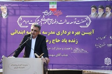 پیام آذری