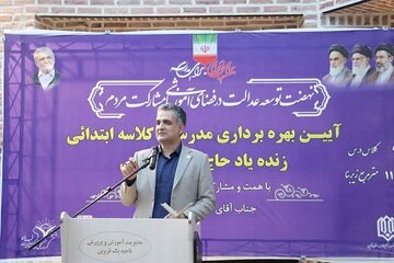 پیام آذری