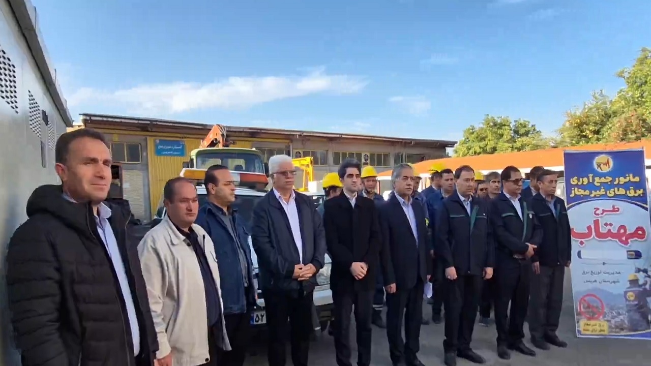 پیام آذری