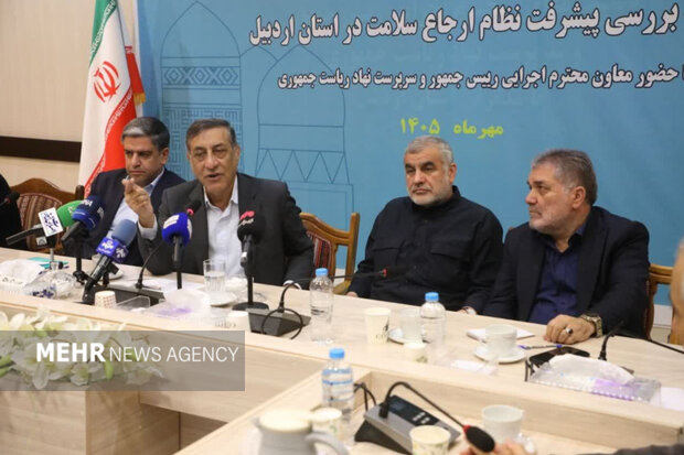 پیام آذری