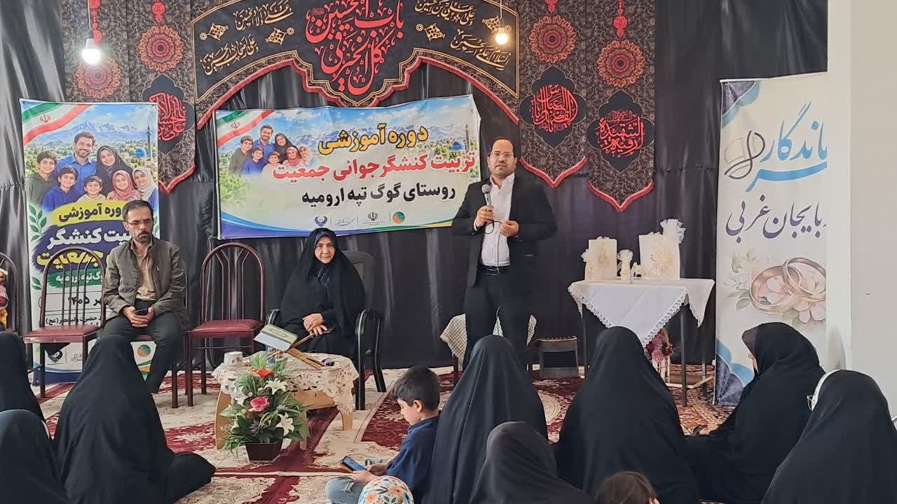 پیام آذری