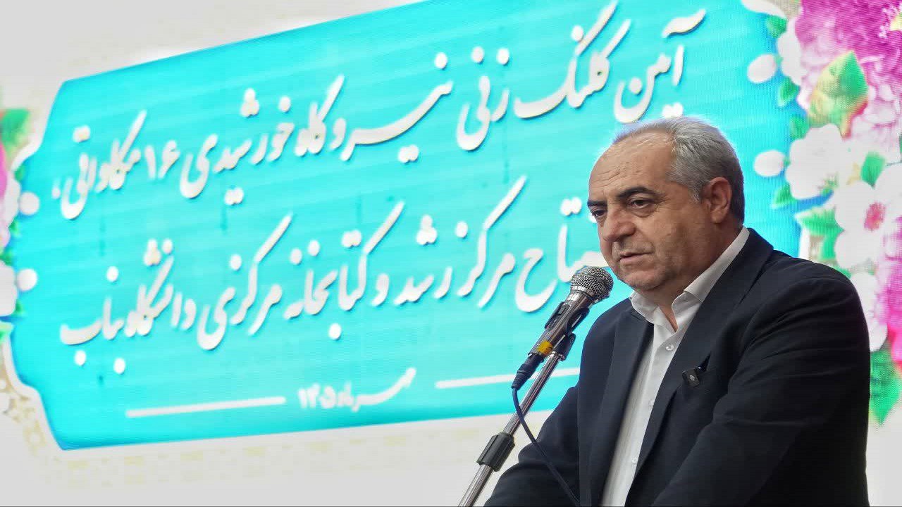 پیوند صنعت و دانشگاه رشد و توسعه را به ارمغان می‌آورد