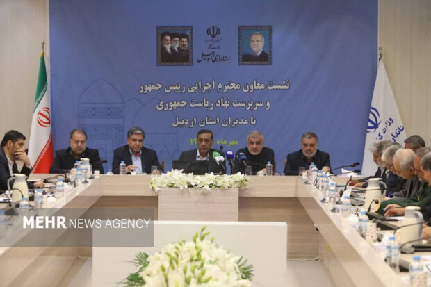 پیام آذری