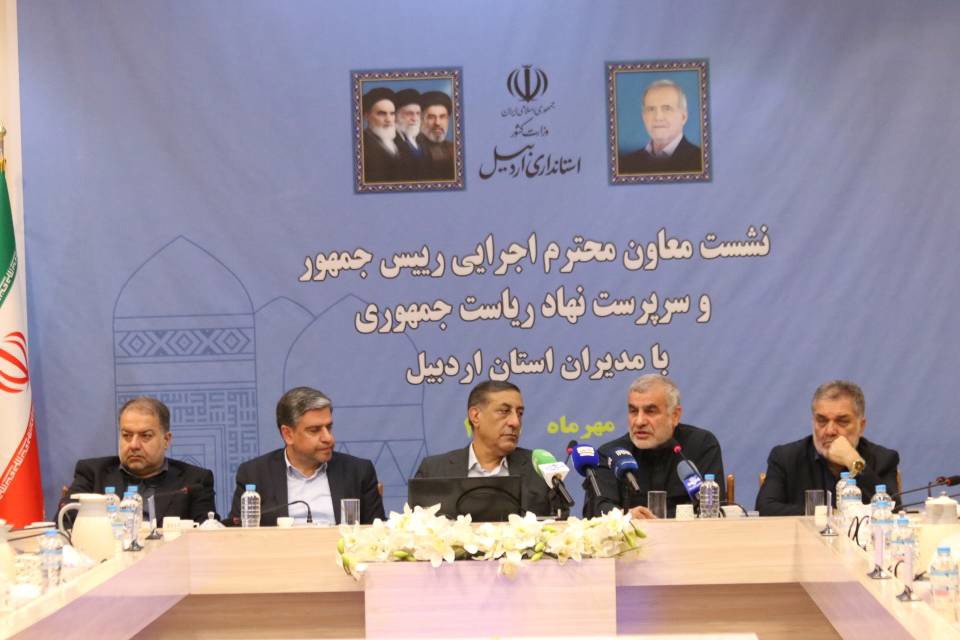 اقتدار ایران در گرو انسجام ملی و هماهنگی میان قوای سه گانه است