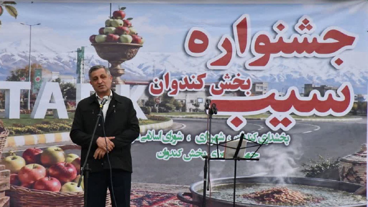 پیام آذری