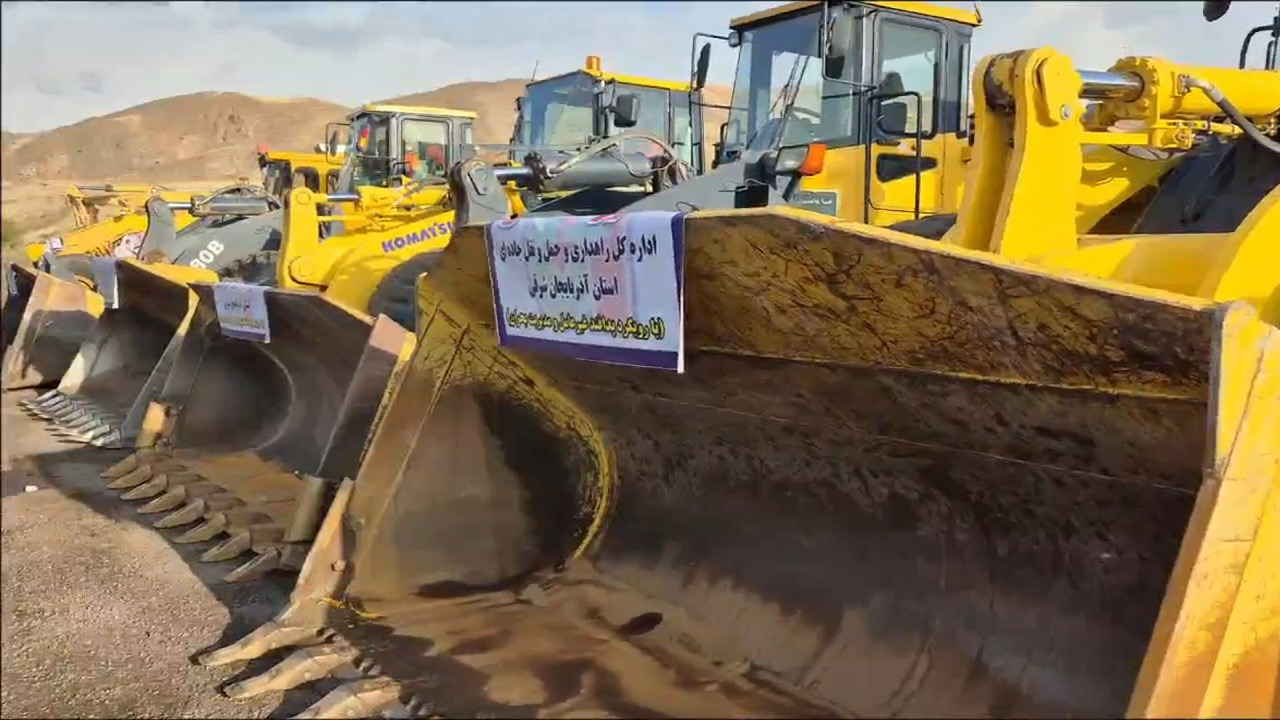 برگزاری مانور اداره کل راهداری و حمل و نقل جاده‌ای در ترکمانچای آذربایجان شرقی