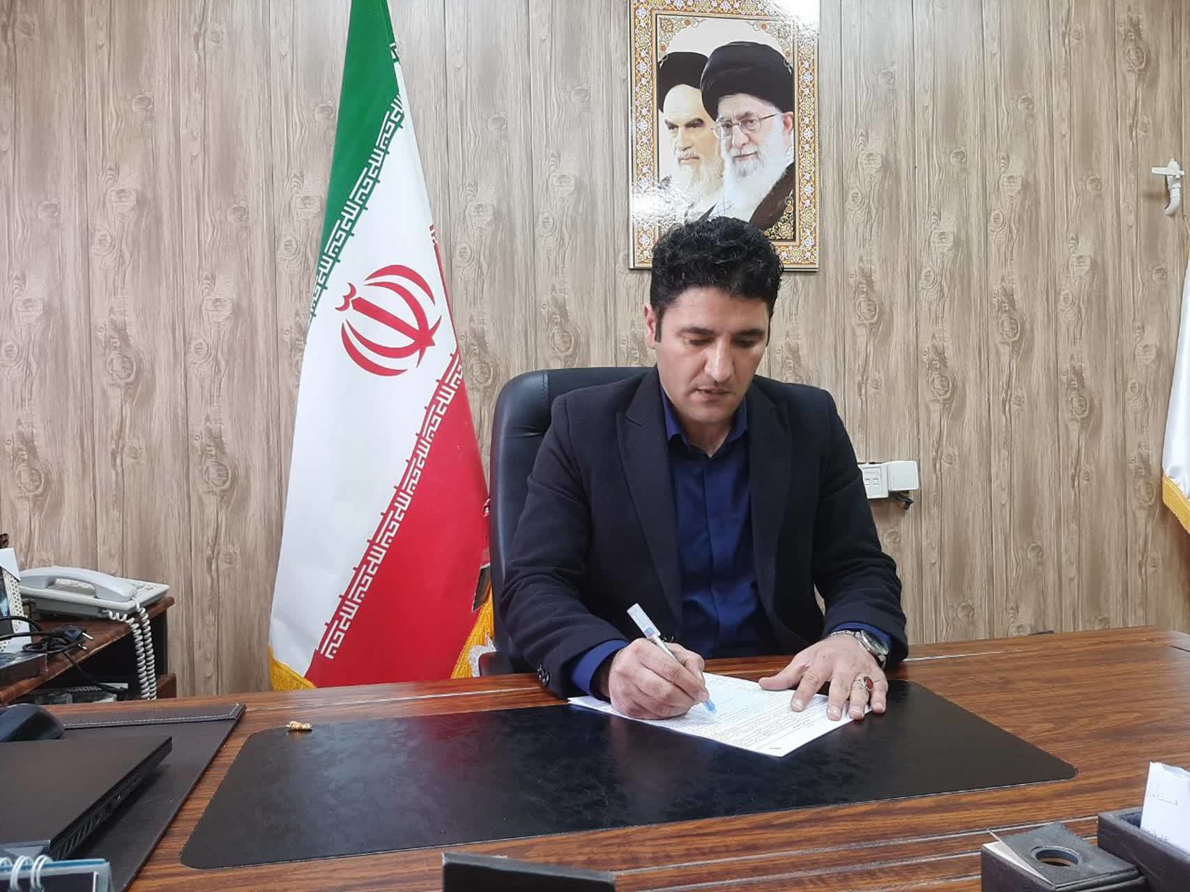 برگزاری هفتمین جشنواره ملی «به» در گیوی اردبیل