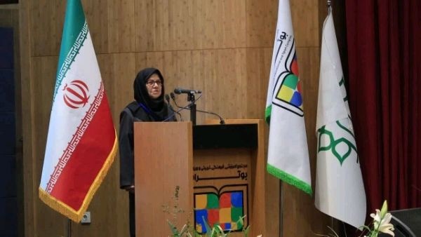 پیام آذری