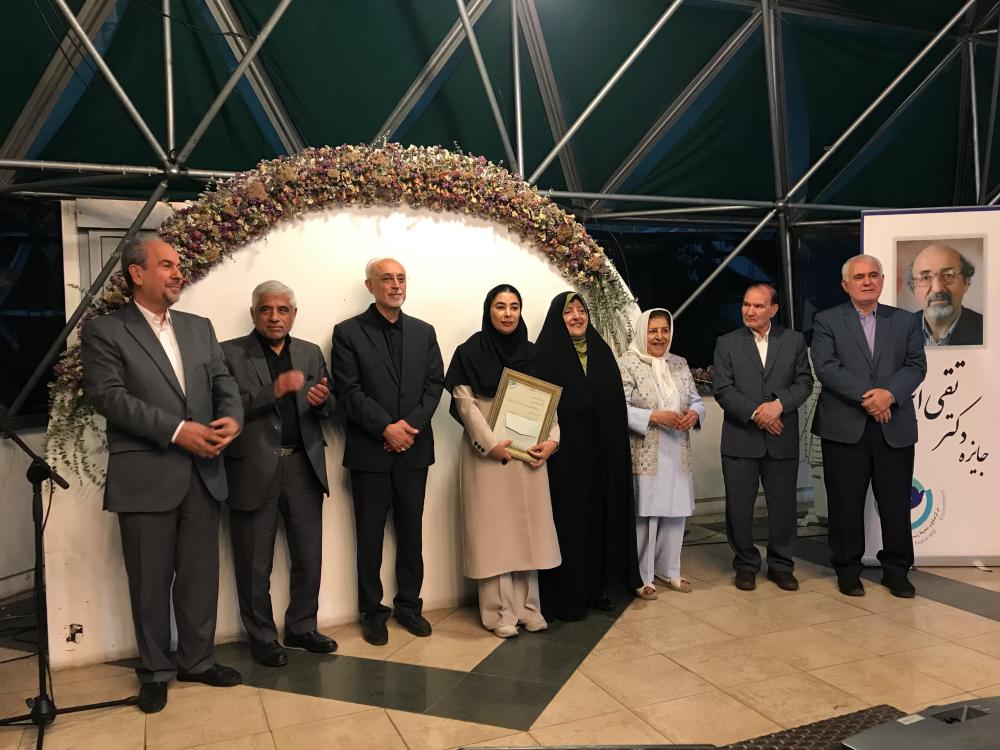 پیام آذری