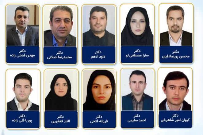 پیام آذری