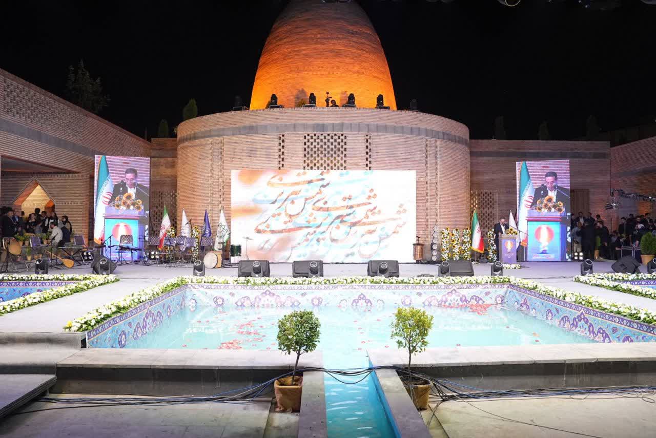 پیام آذری