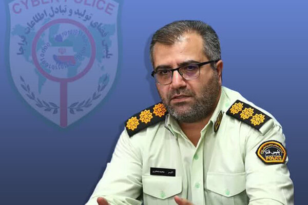 پیام آذری