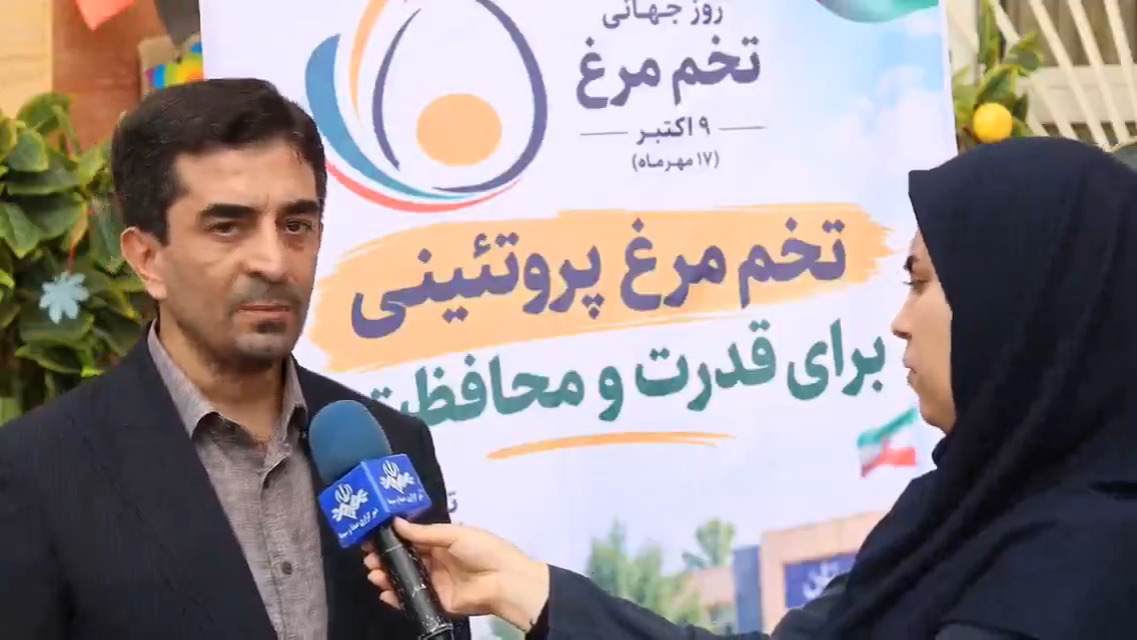پیام آذری