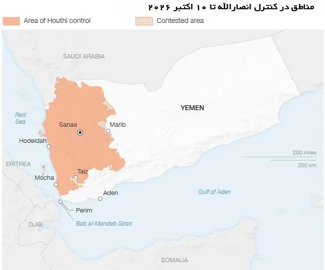 پیام آذری