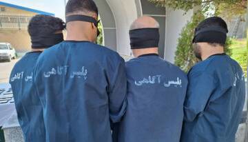 دستگیری باند ۴ نفره مأمورنما در شیراز