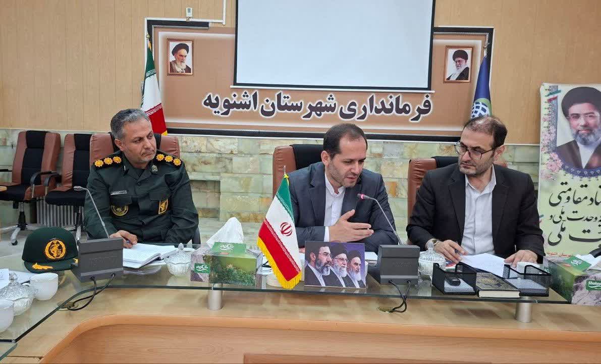 پیام آذری