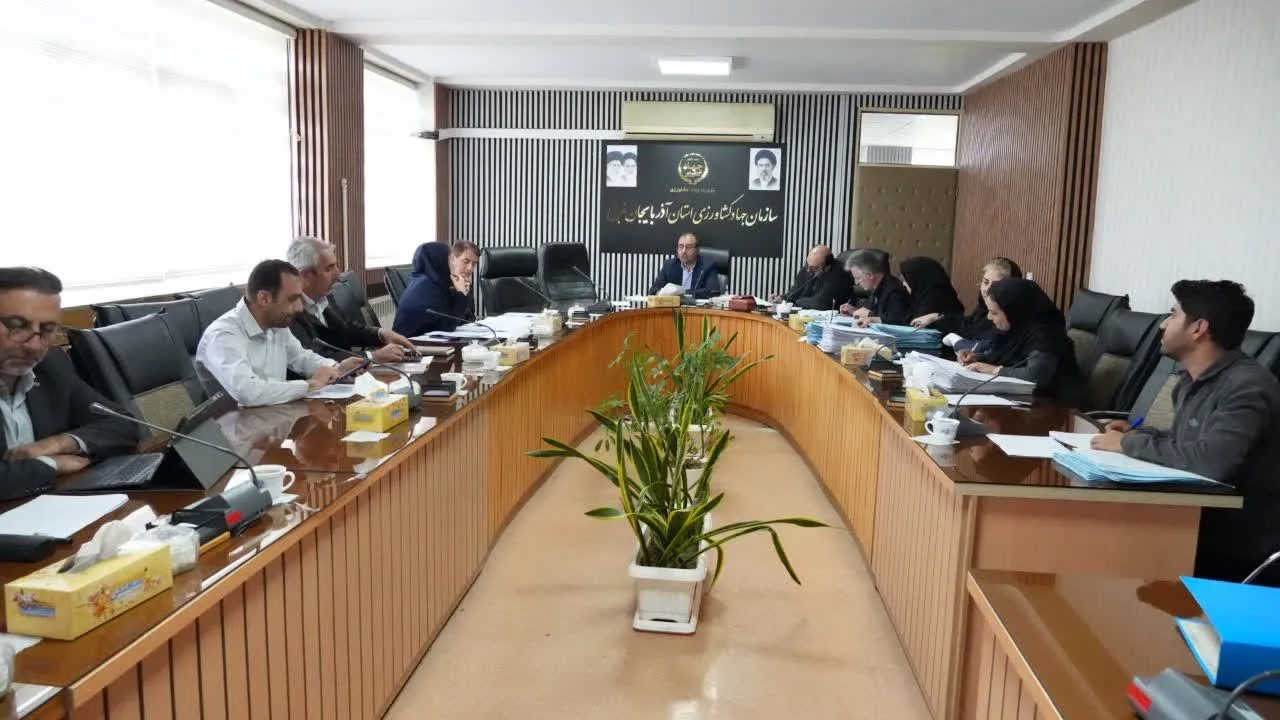 بررسی و تعیین تکلیف ۱۱۹ پرونده امور اراضی آذربایجان‌غربی