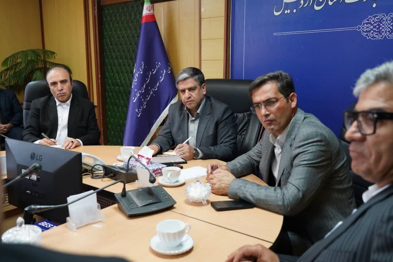 پیام آذری