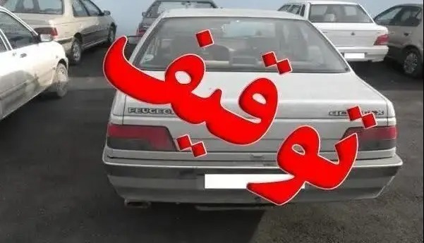 توقیف ۸۰ دستگاه وسیله نقلیه متخلف در مسجدسلیمان