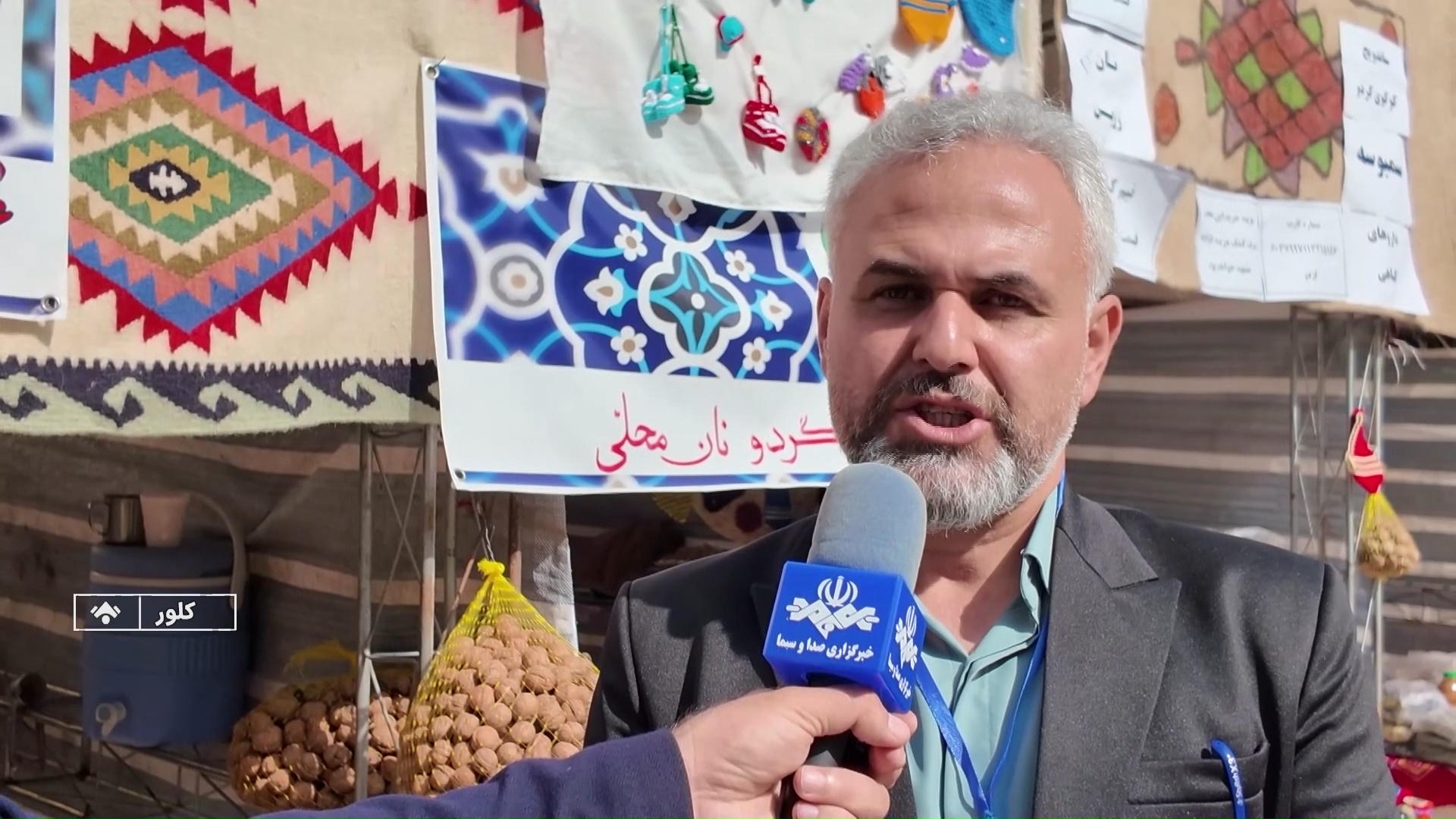 پیام آذری