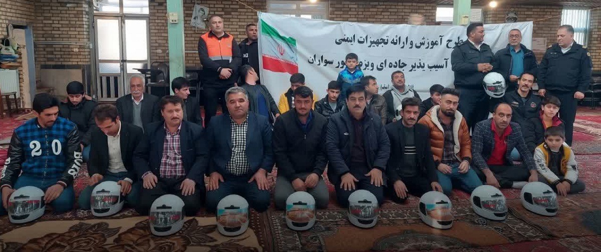آموزش بیش از ۶ هزار نفر در طرح‌های ارتقای ایمنی ترافیک آذربایجان غربی