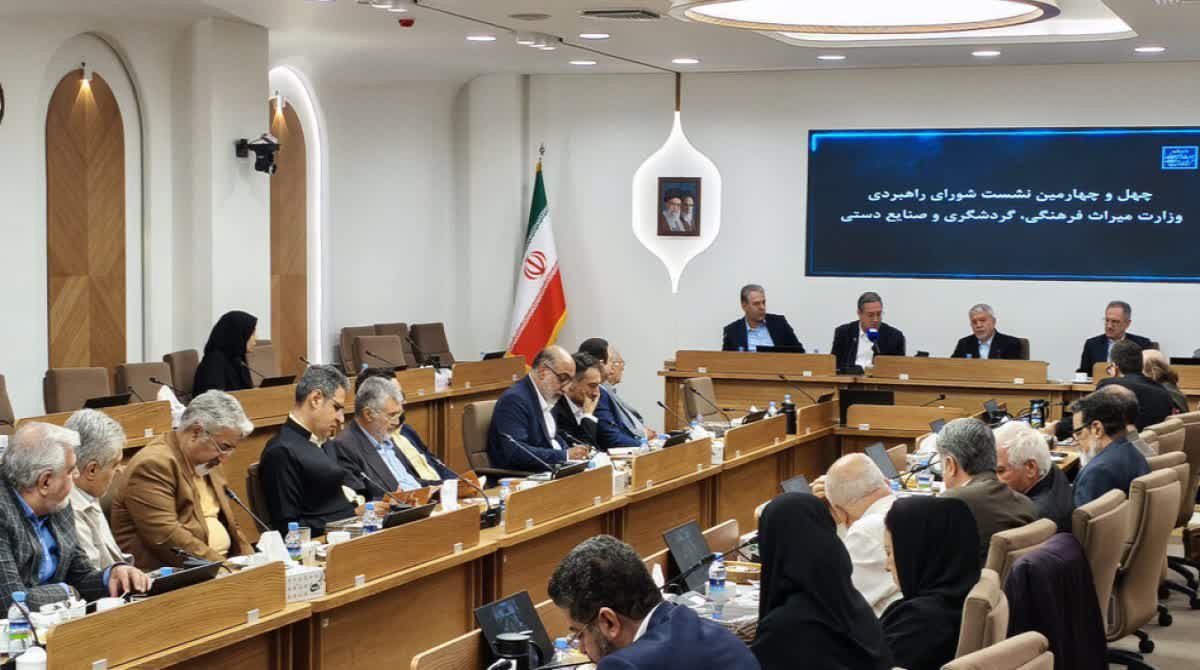 آذربایجان‌غربی، پیوند توسعه اجرایی با احیای ظرفیت‌های فرهنگی