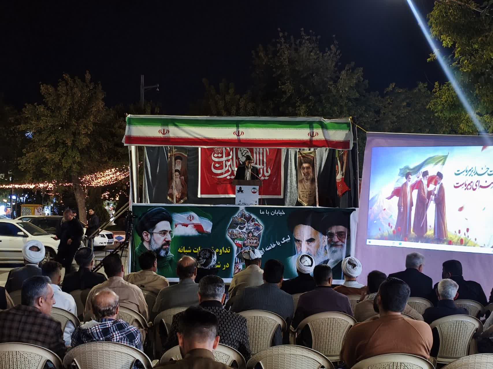 پیام آذری