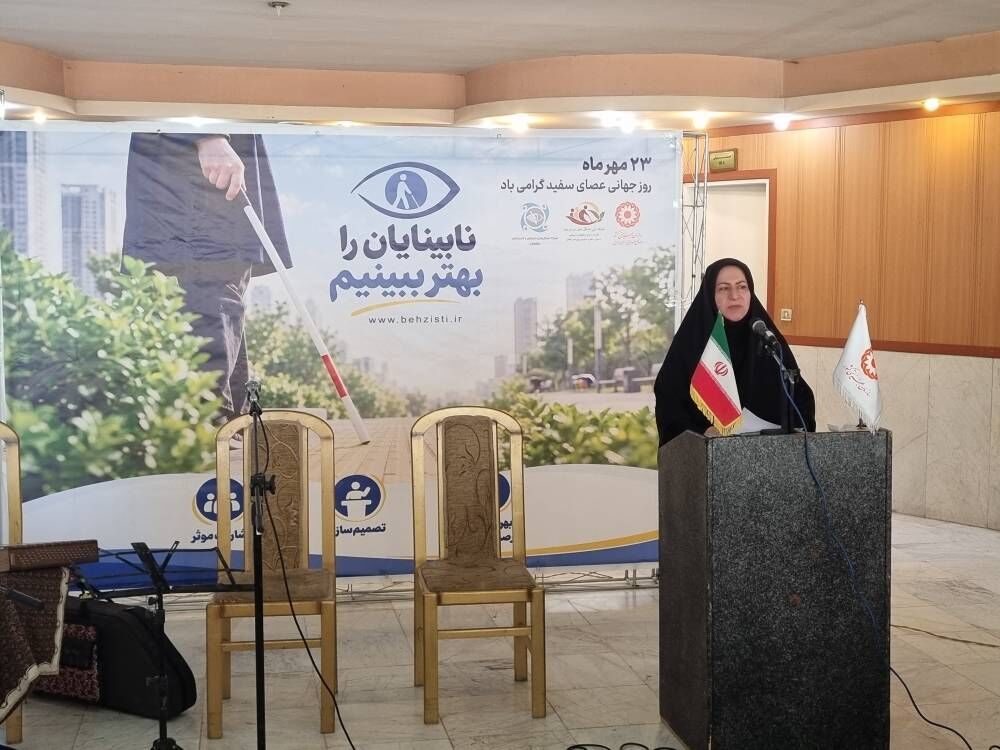 پیام آذری