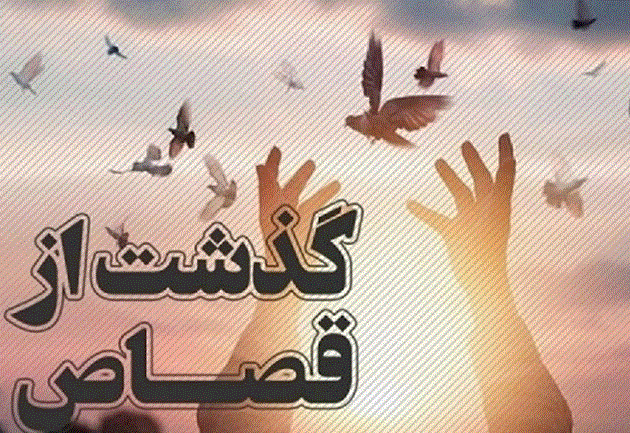 پیام آذری