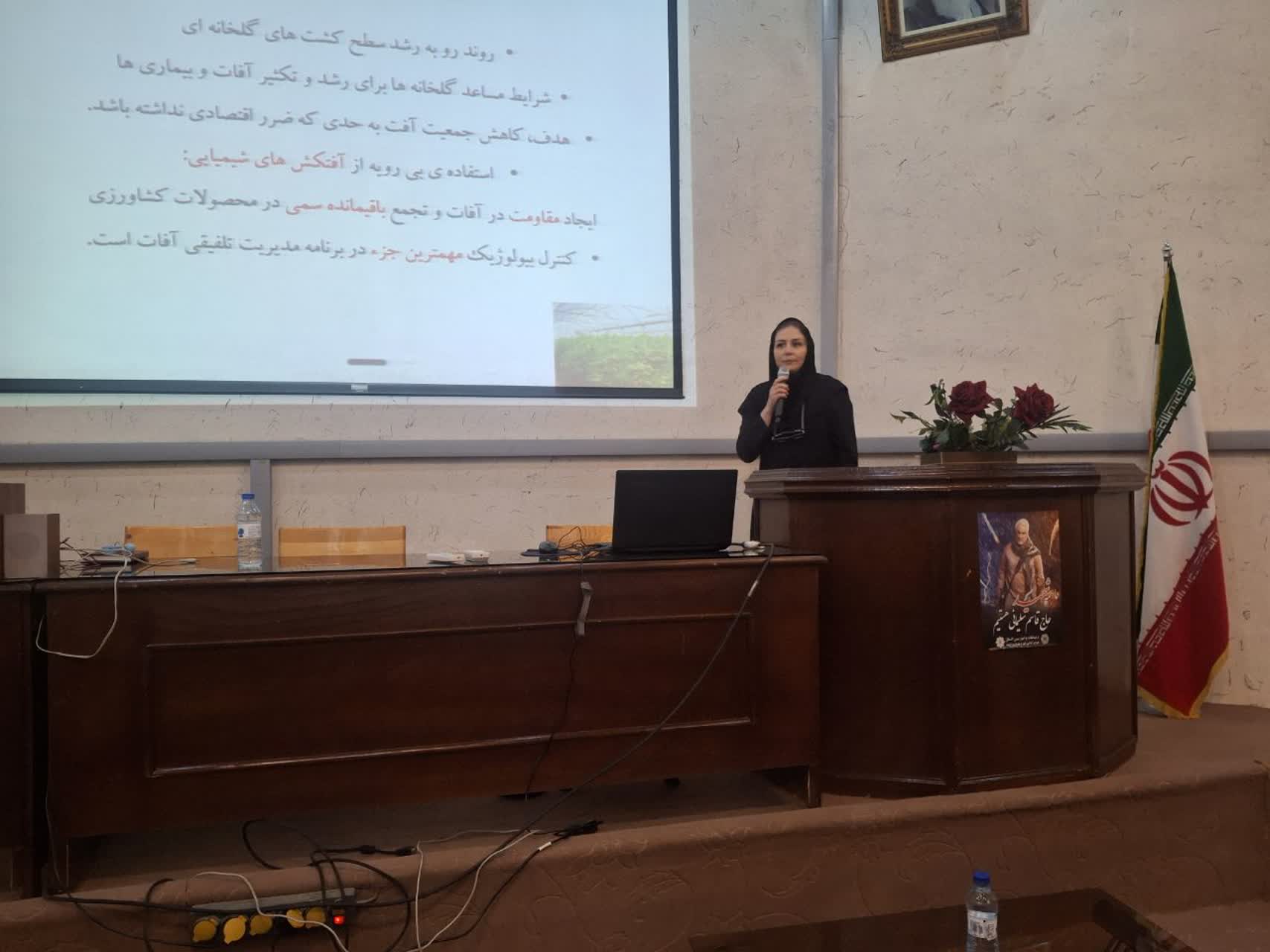 پیام آذری