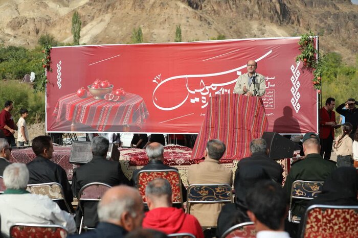 پیام آذری