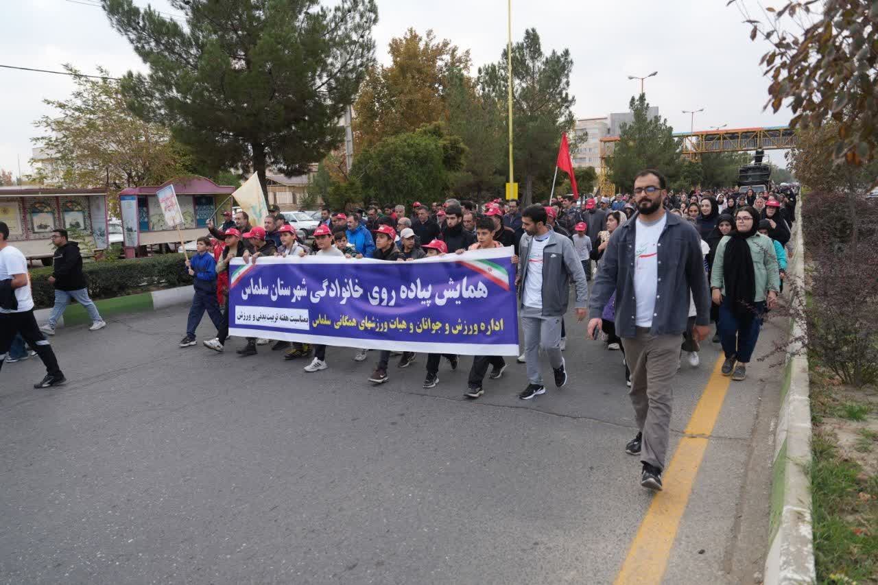 پیام آذری