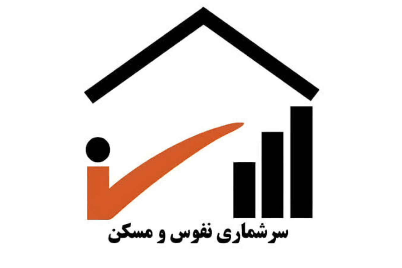 علی نژاد: اطلاعات ۵۵ هزار خانوار آذربایجان غربی سرشماری می‌شود