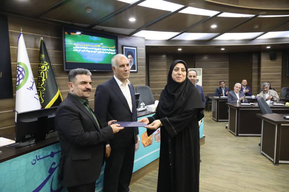 پیام آذری