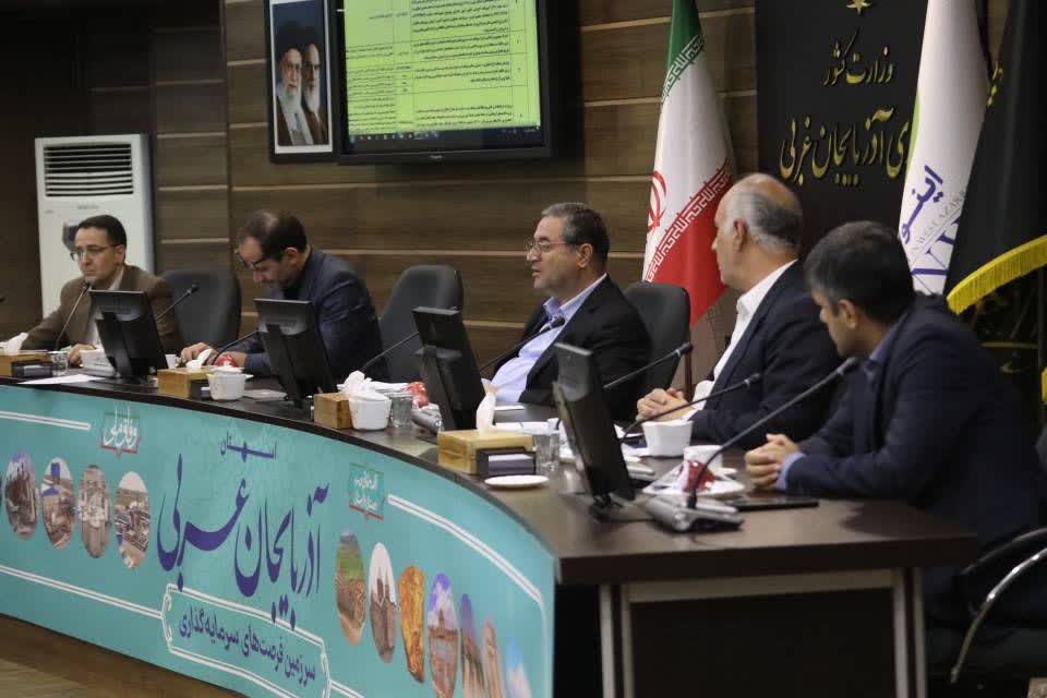 پیام آذری