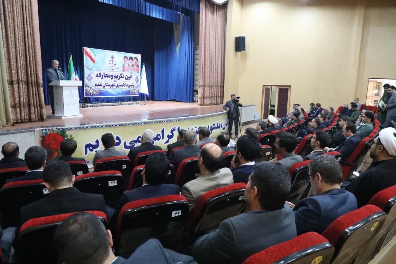 پیام آذری