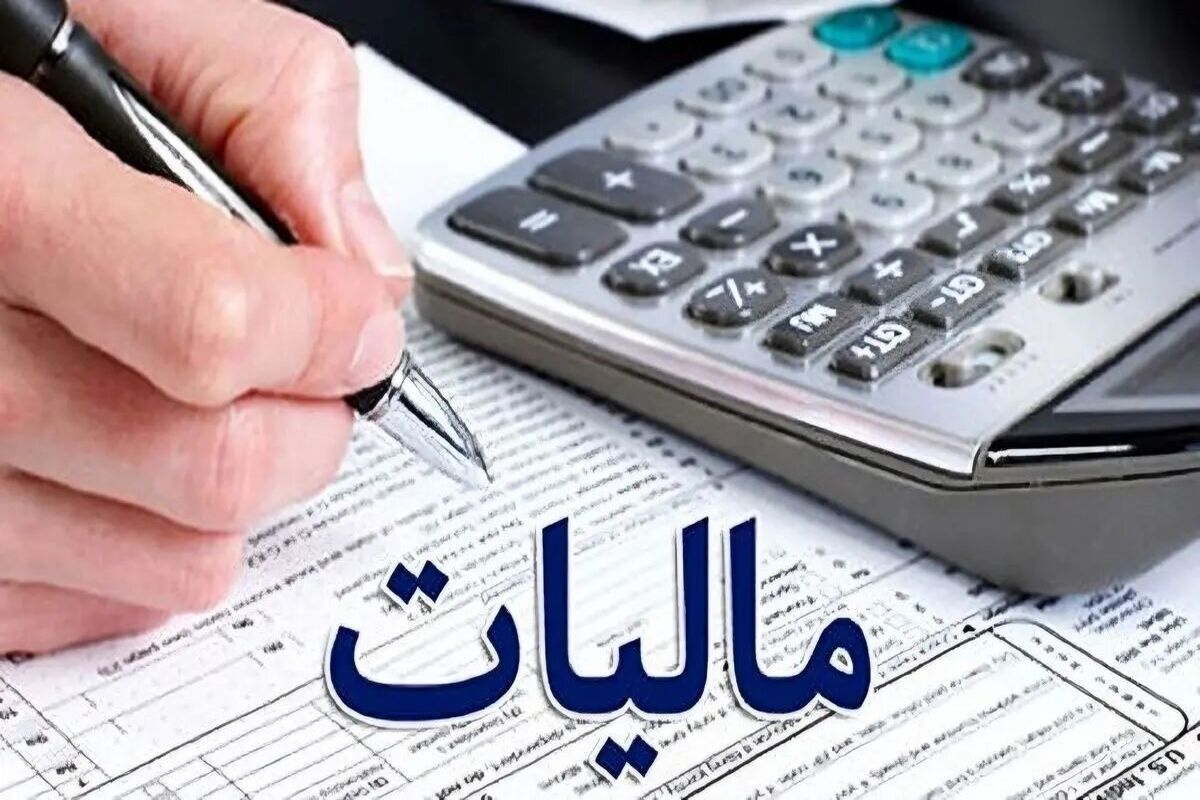 پیام آذری