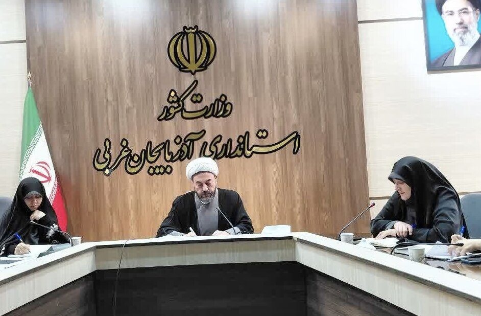 آغاز رویداد تخصصی صبا در آذربایجان غربی؛ ازدواج آسان با محوریت کنشگران
