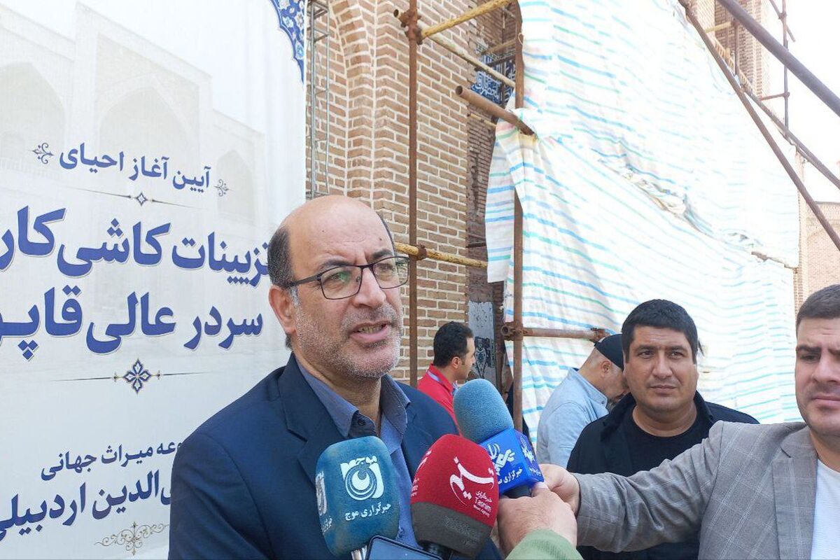 پیام آذری