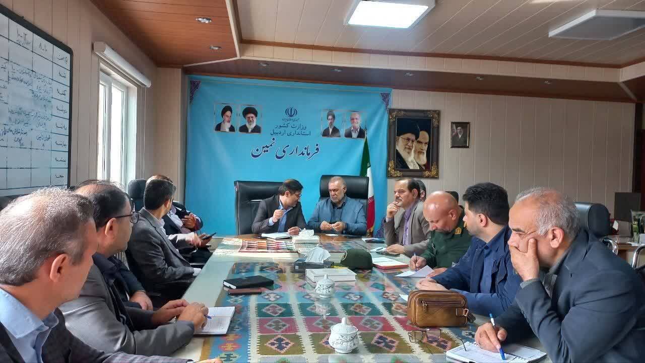پیام آذری