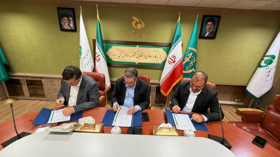 پیام آذری