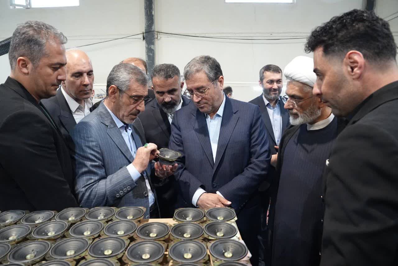 پیام آذری