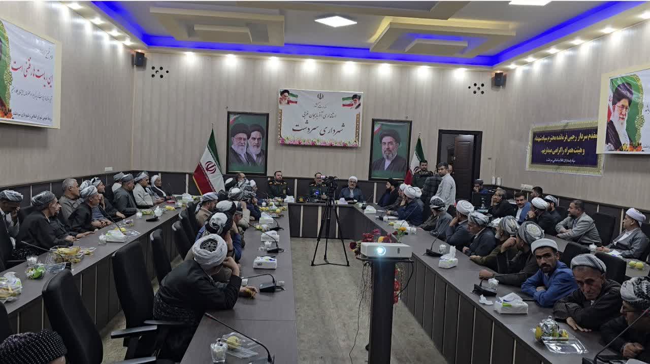 پیام آذری