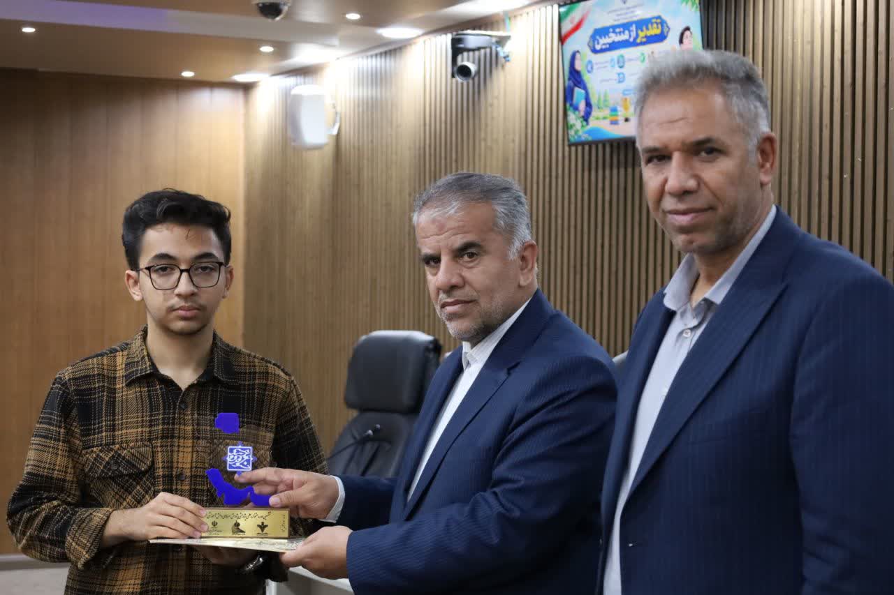 پیام آذری
