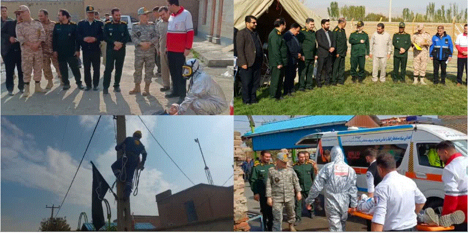 پیام آذری