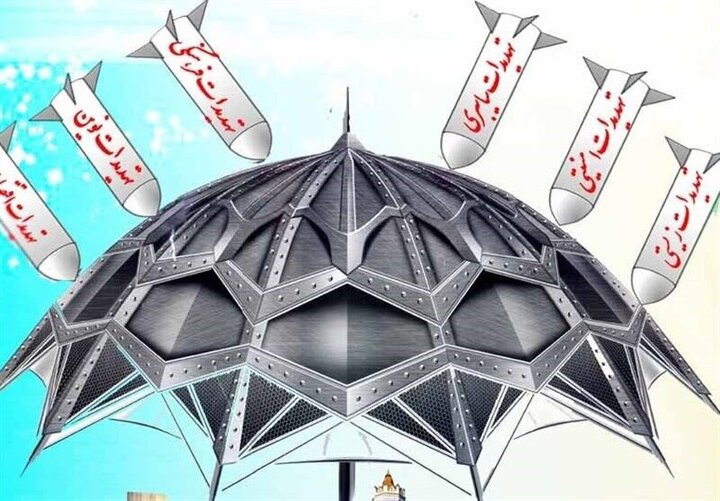 پیام آذری