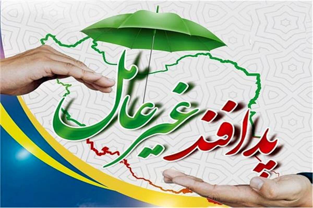 پدافند غیرعامل؛ از حفاظت زیرساخت‌ها تا آگاهی‌بخشی به نسل آینده