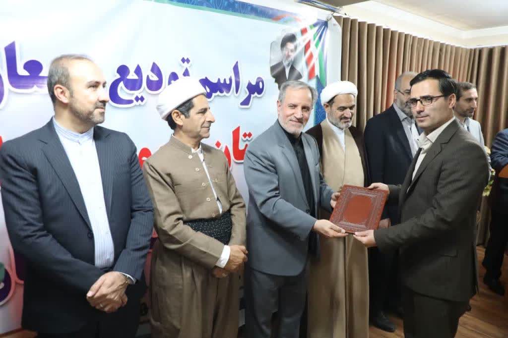 پیام آذری