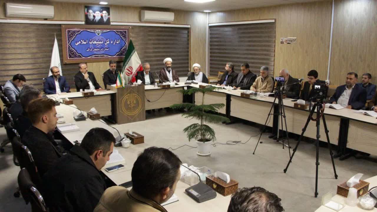 پیام آذری