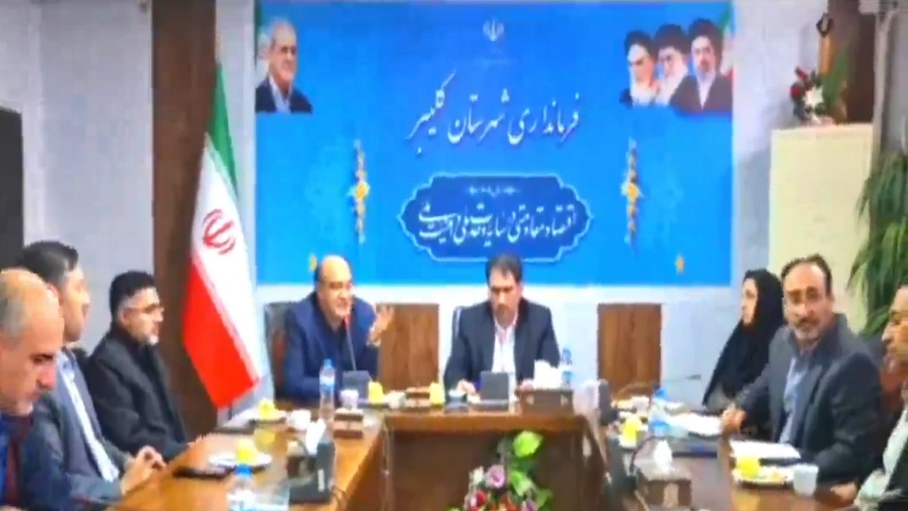 پیام آذری